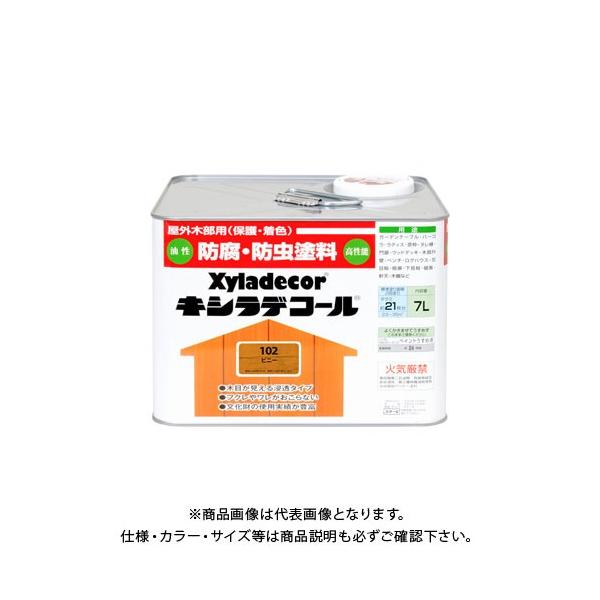 JynsI LVfR[ sj[ 7L 00017670140000