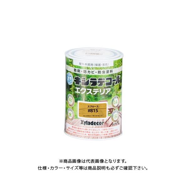 JynsI LVfR[ GNXeAS Xv[X 0.4L 00047670420000