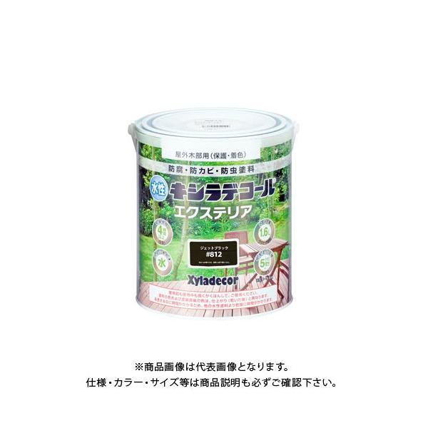 JynsI LVfR[ GNXeAS WFbgubN 1.6L 00047670360000