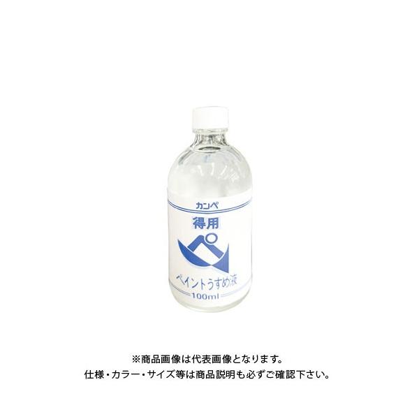 JynsI pyCg߉t 100ML 00447644992100