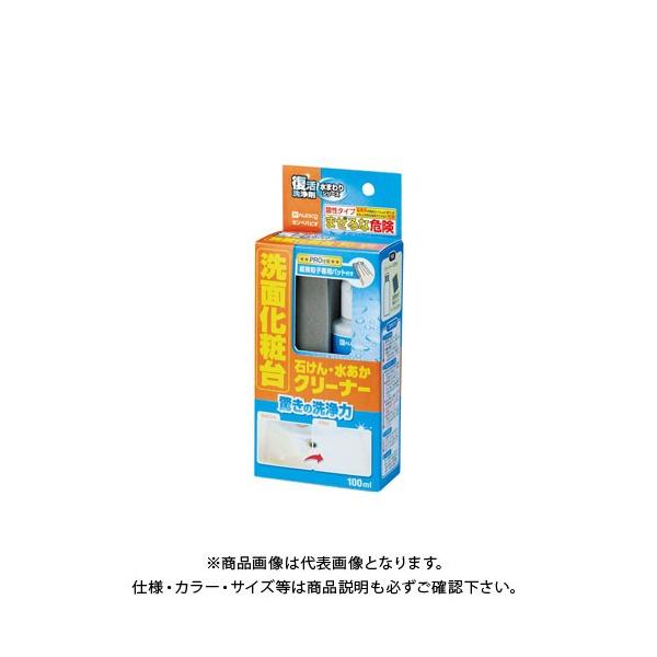 JynsI  ʉϑN[i[ 100ML 00017660112100