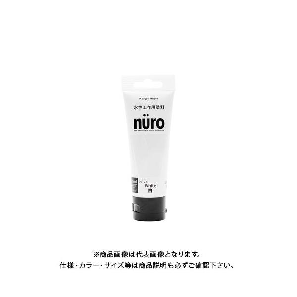 �J���y�n�s�I �k�[�� �� 70ML 00277650012070