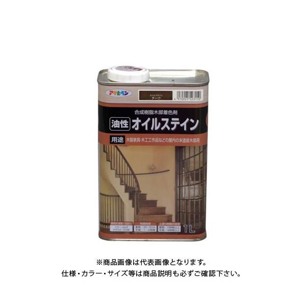 ATqy AP ICXeC 1L `[N AP9010442