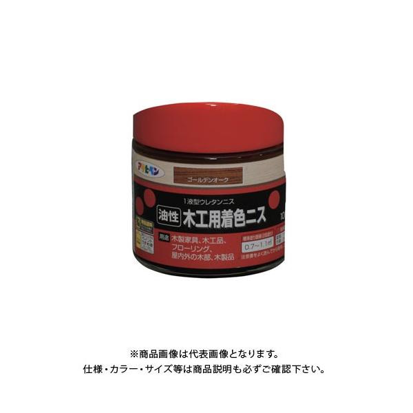 ATqy AP ؍HpFjX 100ML S[fI[N AP901334