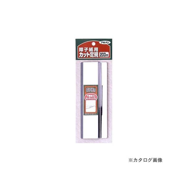 ATqy AP qpJbgK 200mm 984