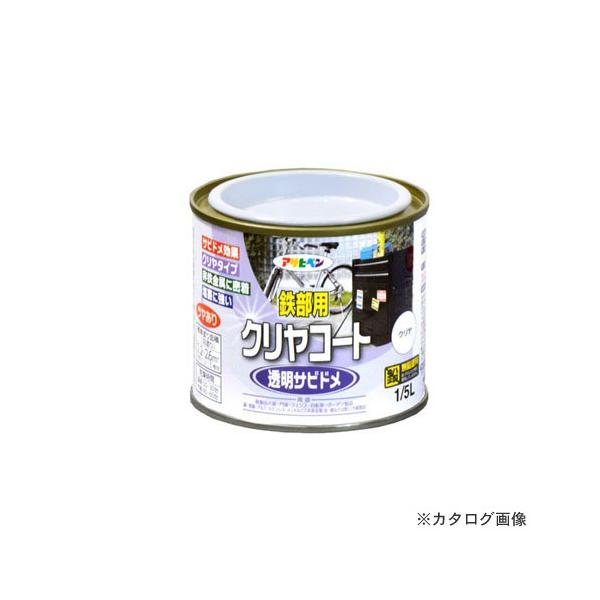 ATqy AP SpNR[g 1/5L (N)