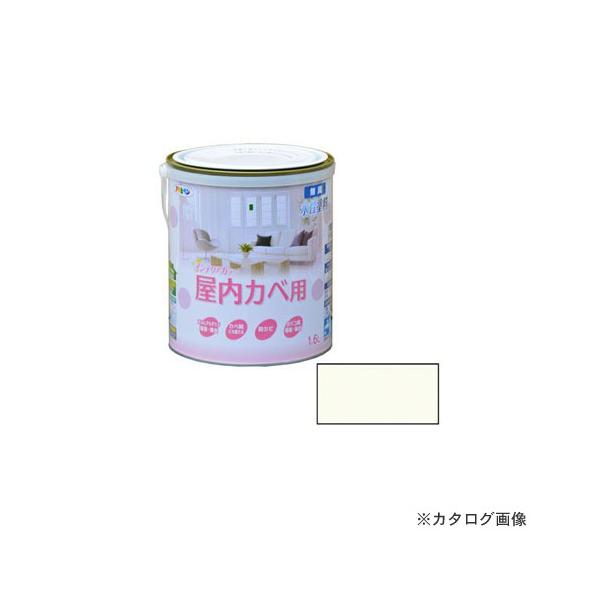 ATqy AP NEW CeAJ[Jx 1.6L (zCgO[)