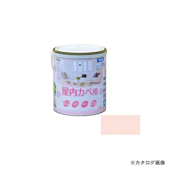 ATqy AP NEW CeAJ[Jx 1.6L (pXesN)