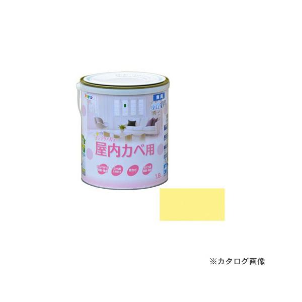 ATqy AP NEW CeAJ[Jx 1.6L (pXeCG[)