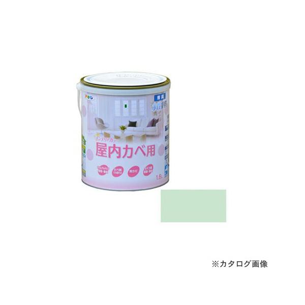 ATqy AP NEW CeAJ[Jx 1.6L (pXeO[)