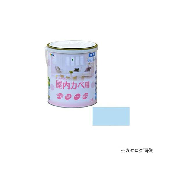 ATqy AP NEW CeAJ[Jx 1.6L (pXeu[)