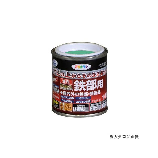 ATqy AP ϋvSp 1/12L (CgO[)