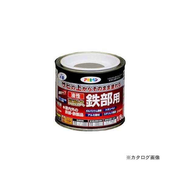 ATqy AP ϋvSp 1/5L (CgO[)