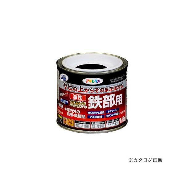 ATqy AP ϋvSp 1/5L (c)