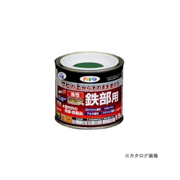 ATqy AP ϋvSp 1/5L (O[)