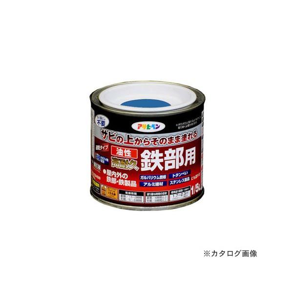 ATqy AP ϋvSp 1/5L (F)