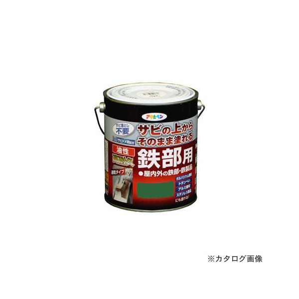 ATqy AP ϋvSp 1.6L (O[)