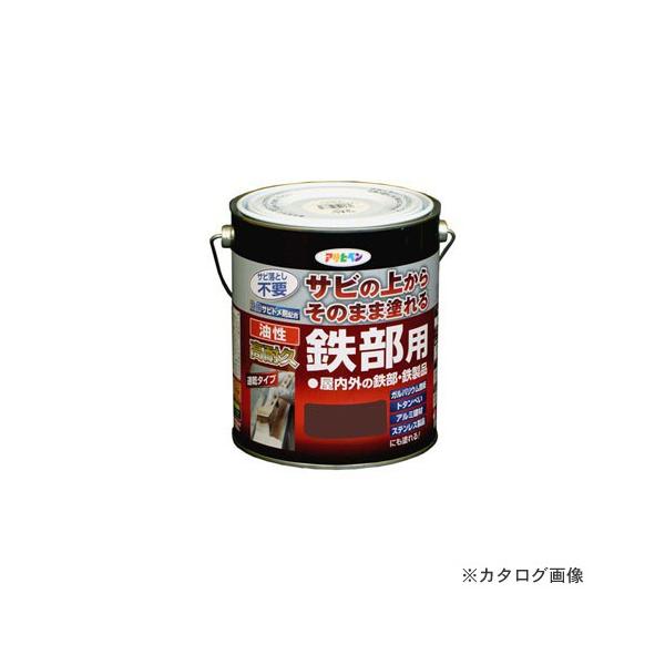 ATqy AP ϋvSp 1.6L (`R[gF)