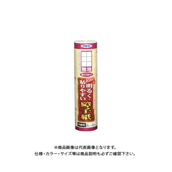 ATqy AP \₷q25X22..5 9111n AP9017982