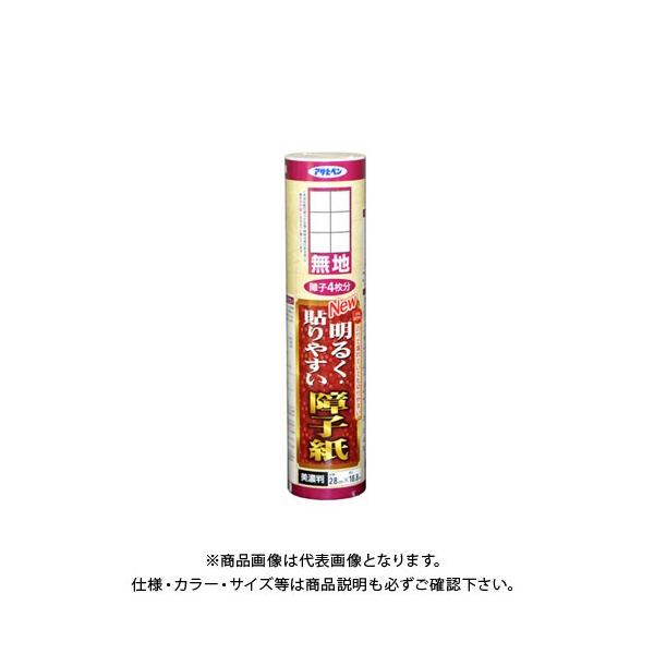 ATqy AP \₷q 28X18.8 9121n AP9017986