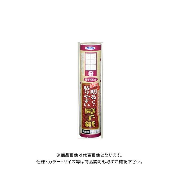 ATqy AP \₷q 28X18.8 9124 AP9017989