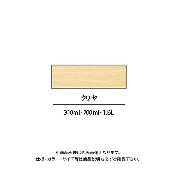 ATqy AP WOODWFXeC 700ML N AP9018168