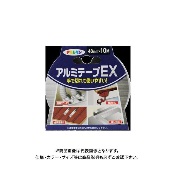 �A�T�q�y�� AP �A���~�e�[�vEX 48mmx10m T100 AP9018178