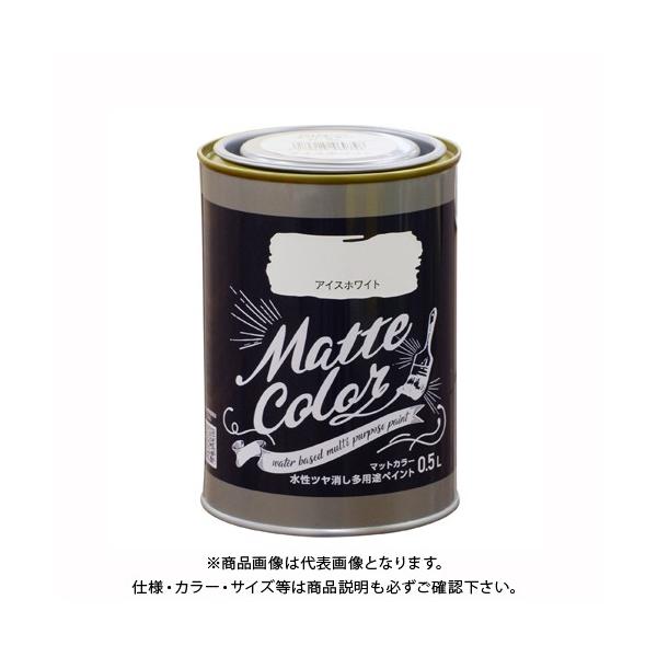 ATqy pryCg }bgJ[ 0.5L ACXzCg