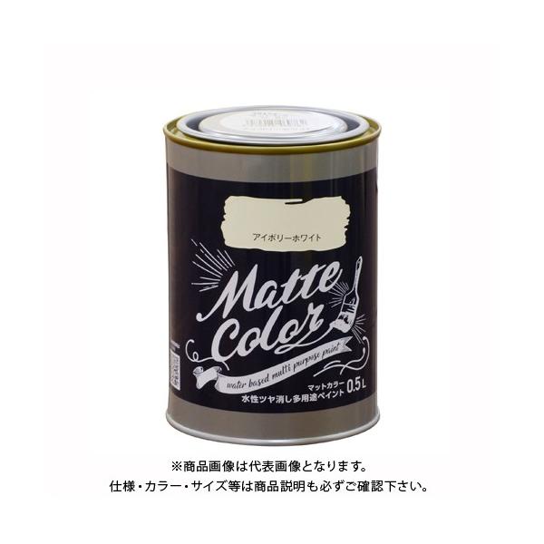 ATqy pryCg }bgJ[ 0.5L AC{[zCg