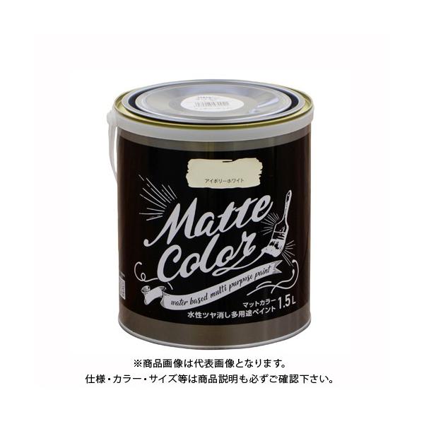 ATqy pryCg }bgJ[ 1.5L AC{[zCg