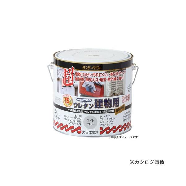 �T���f�[�y�C���g #23MC4 SP�����E���^������ �~���L�[�z���C�g 3L