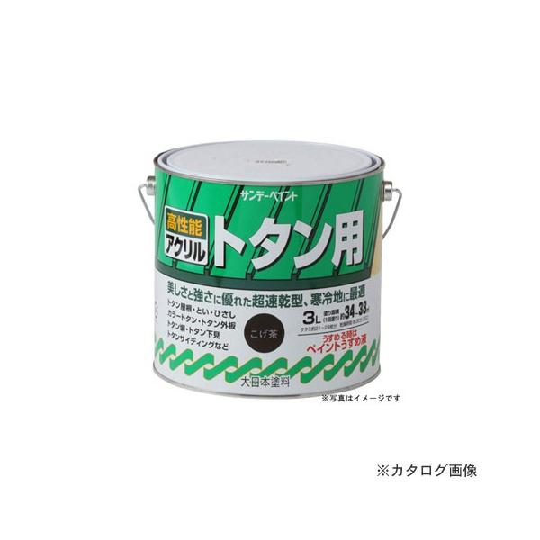 �T���f�[�y�C���g #10D4C SP�A�N�����g�^��A �A�J�T�r 3L