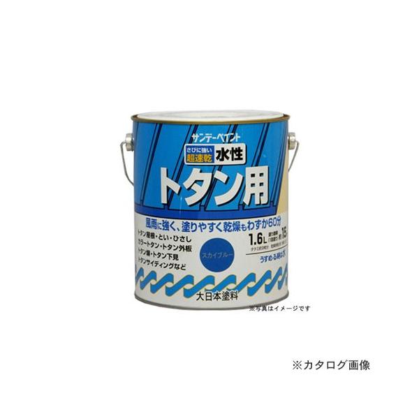 �T���f�[�y�C���g #156PA SP�����g�^��A �A�I 1600M