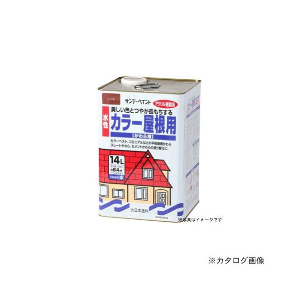 �T���f�[�y�C���g #23L12 SP�����J���[�����p �M���l�Y 14L