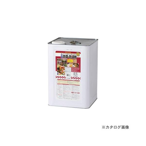 Tf[yCg #265688 SPhha  14L