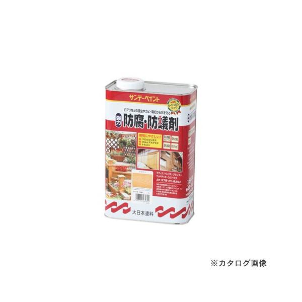 Tf[yCg #265602 SPhha uE 1600M