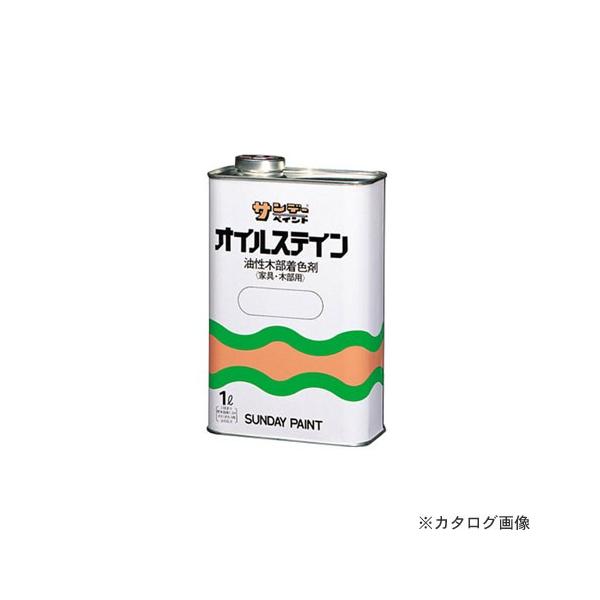 SUNDAY PAINT/サンデーペイント  オイルステイン オーク 1L