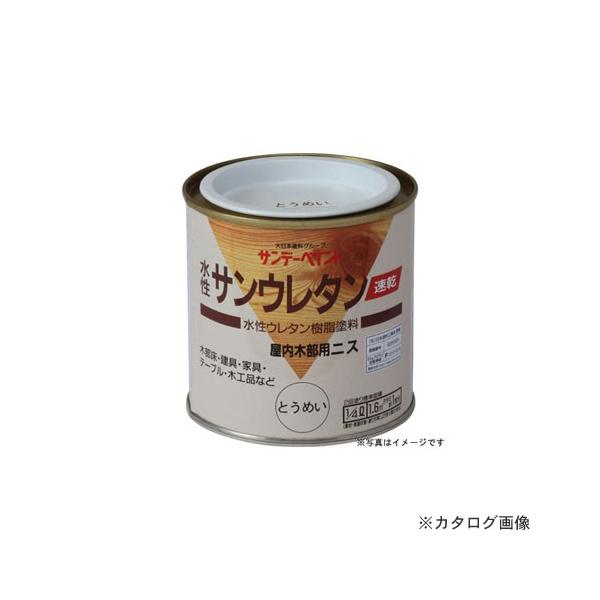 Tf[yCg #21Q21 TE^ `[N 250M