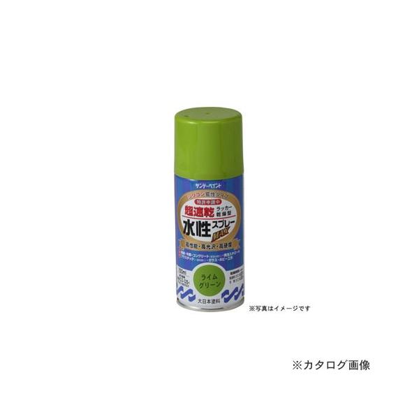 他サイト： サンデーペイント #261642 SP水性ラッカースプレー ラベンダー 150Mの商品画像