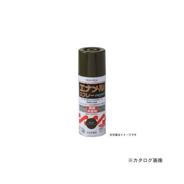 Tf[yCg #27Q31 SPGiXv[EX AJ 300M