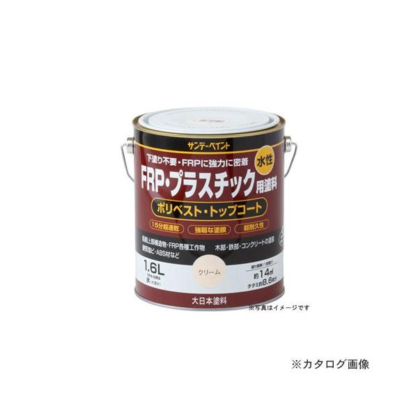 Tf[yCg #267088 SPFRPgE CgJ[L 1600M