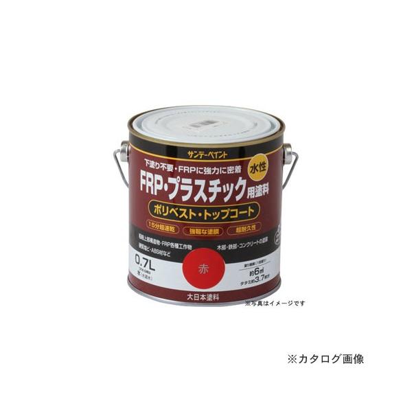 Tf[yCg #266876 SPFRPgE V 700M