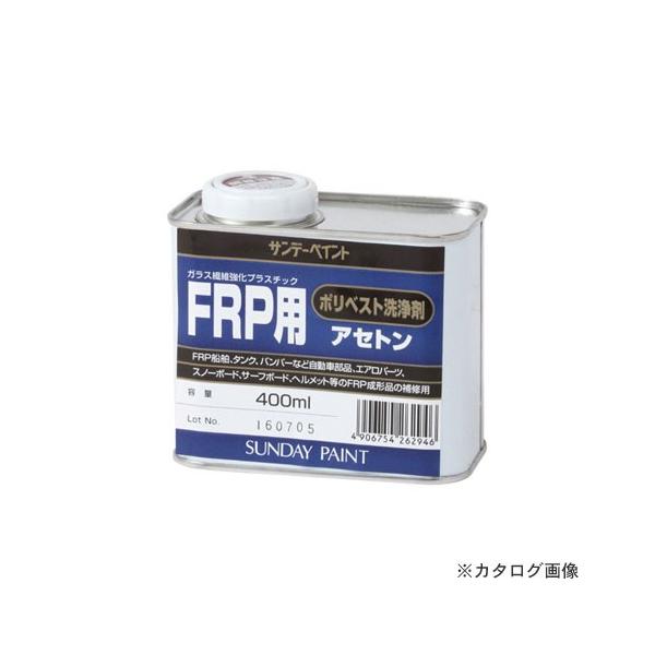 Tf[yCg #262946 SP|xXgpAZg  400M