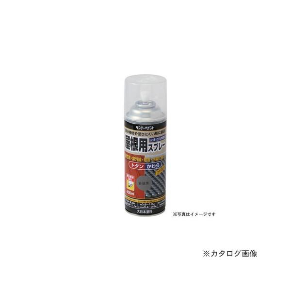 �T���f�[�y�C���g #279166 SP�����p�X�v���[ �i�X�R�� 400M