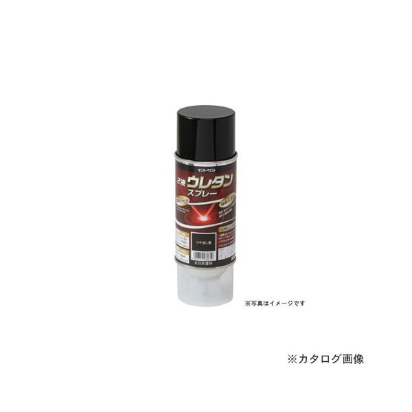 �T���f�[�y�C���g #20008D 2�t�E���^���X�v���[ �c���P�V�N�����[ 320M