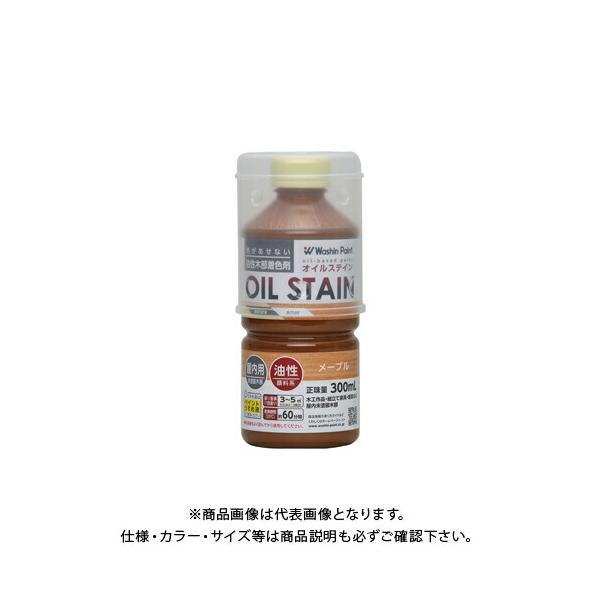 aMyCg ICXeC [v 300ml #900611