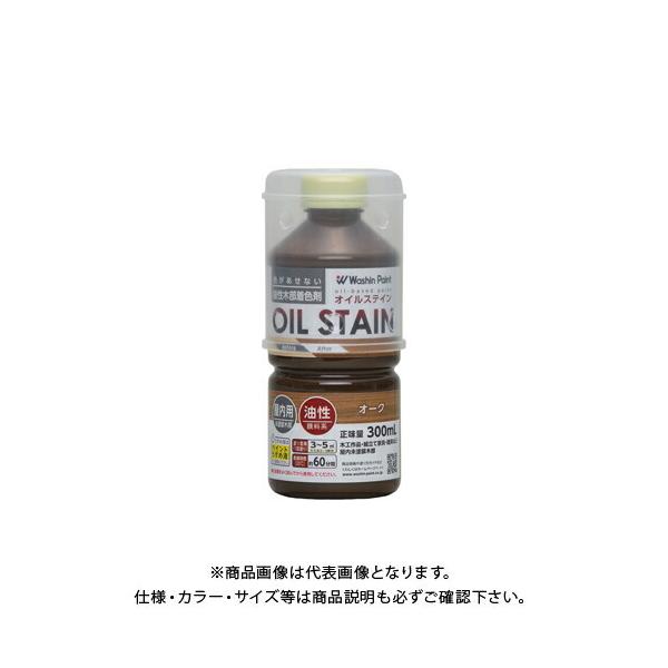 aMyCg ICXeC I[N 300ml #900613