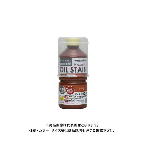 aMyCg ICXeC `[N 300ml #900614