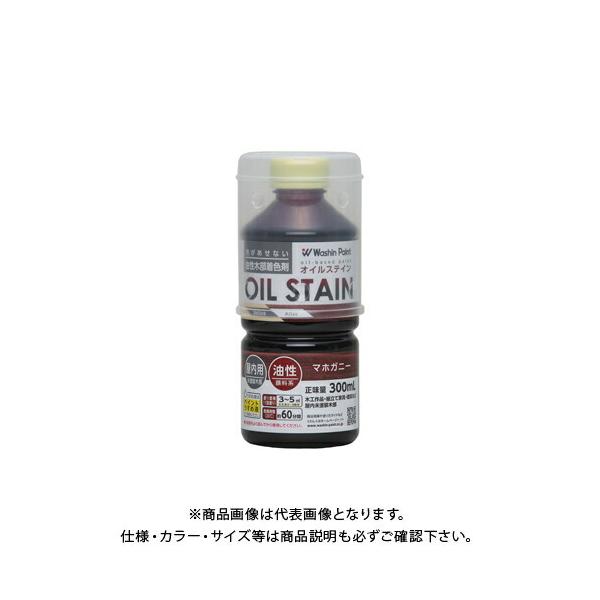 aMyCg ICXeC }zKj[ 300ml #900616