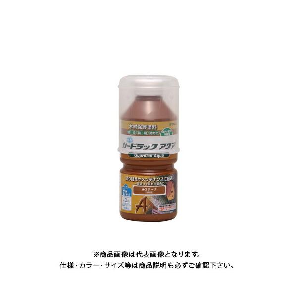 aMyCg K[hbNANA `[N 270ml #800072